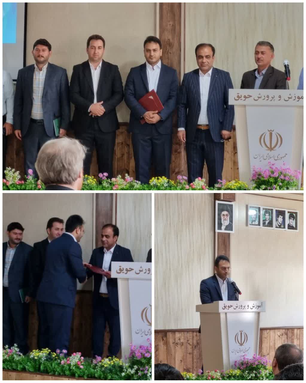 🔸️ طی  حکمی از سوی ریاست آموزش و پرورش منطقه حویق ، علیرضا حریری پیرهرات به عنوان معاون آموزشی این اداره منصوب شد.