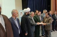 🟢 با حضور مسئولان شهرستان و نخبگان قرآنی؛  💢 اولین همایش تجلیل از خادمان قرآن کریم شهرستان تالش