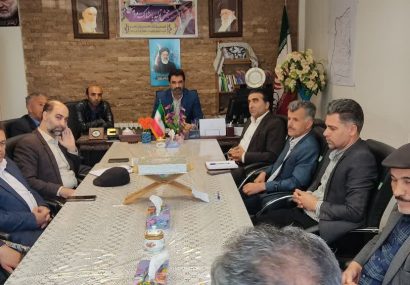 🔷 بخشدارحویق خبر داد: مطالعه ونقشه برداری جاده دسترسی بخش حویق به ییلاقات به زودی آغاز می شود. 🔷 بخشدارحویق خبر داد: مطالعه ونقشه برداری جاده دسترسی بخش حویق به ییلاقات به زودی آغاز می شود.
