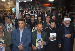 شامگاه پنجاه و چهارمین شب وصال با رهبر معظم انقلاب تجمع مردم ولایتمدار بخش حویق در پنجاه وچهارمین شامگاه بیعت با رهبرمعظم انقلاب شکستی مجدد برای دشمنان ایران بود
