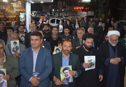 شامگاه پنجاه و چهارمین شب وصال با رهبر معظم انقلاب تجمع مردم ولایتمدار بخش حویق در پنجاه وچهارمین شامگاه بیعت با رهبرمعظم انقلاب شکستی مجدد برای دشمنان ایران بود